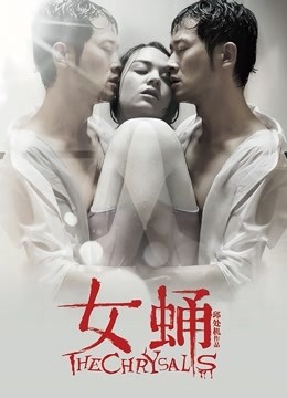 53821-高颜值尤物『提百万』05.06 绝美神颜值美女 全程各种淫卝语挑逗诱卝惑 真受不了